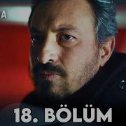 Trailer შეჯახება 18 სერია Shejaxeba 18 Seria Carpısma 18 Bolum