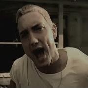 Eminem The Clock
