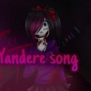 Yandere Song Нина Убийца