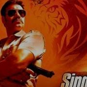 Singham Title Song