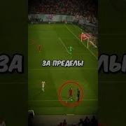 1000000 Айкю