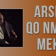 Arsho Qo Nman Meke Lyrics