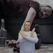 Истории Запоя