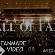 Hall Of Fame Boystory Fmv