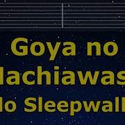 Goya No Machiawase From Noragami Karaoke With Melody Originally