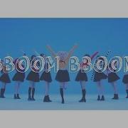 Momoland Bboom Bboom 3D