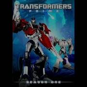 Transformers Prime Unreleased Score One Shall Stand One Shall Fall Isolated