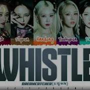 Dreamcatcher Whistle Lyrics