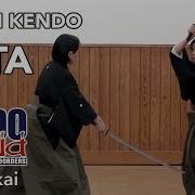 Kendo Kata