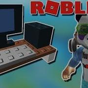 Симулятор Программиста В Роблокс Roblox Game Dev Simulator