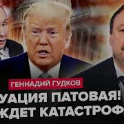 Чьё Да Так Да А Нет Так Нет