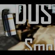 Смоки И Подсадки Cs Go Dust2