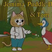 Tales Of Beatrix Potter The Tale Of Jemima Puddle Duck