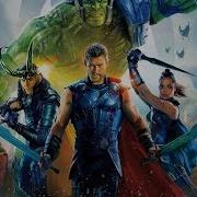 Thor Ragnarok Theme Ringtone Orignal