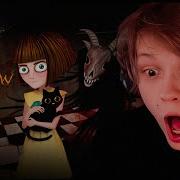 Френ Боу Fran Bow