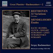 Turkish March Arr Rubinstein