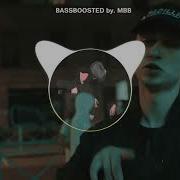 Pharaoh Boulevard Depo 5 Минут Назад Bass