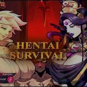 Hentai Survive Island Хентай Выживание Первый Взгляд