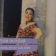 Xatun Bu Dunyaya Niye Geldim Official Audio