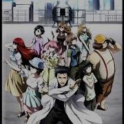 Steins Gate 0 Anime Ost Re Awake