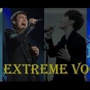 Best Extreme Vocals Male Korean Singers