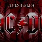 Ac Dc Hells Bells Live Backing Track Rhythm Guitar