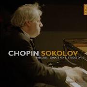 Grigory Sokolov Prélude N 11 In B Major Opus 28 Vivace