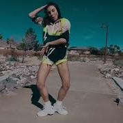 Kamazz Princessa Kolya Dark Leo Burn Remix Shuffle Dance Club