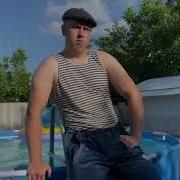 Пять Миллионов Минус Голос Лавренсем