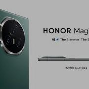 Honor The Magic