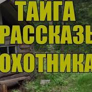 Коляныч Рассказы