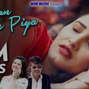 Latest Haryanvi Song Sovan De Piya 2