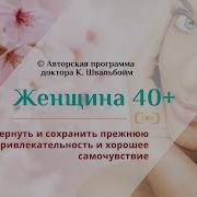 И Слышал Весь Вагон Как Жирем Мы Самогон