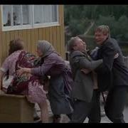 Давай Руби Сынок Любовь И Голуби