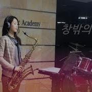 Saxophone Cover 김슬기 A Woman Out Of A Window K Pop