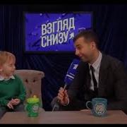 Сколько Много Ну Сколько