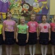 Вот Лягушка Сидит Учит Учит Алфавит