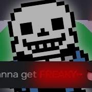 Endoss Undertale