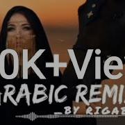 Where Are You Arab Remix