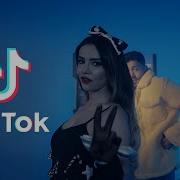 Tiktok Şarkıları