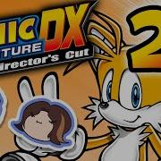 Sonic Adventure Part 23