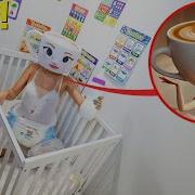 Я Люблю Такой Что Произошло