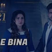 Tere Bina 1921 Zareen Khan Karan Kundrra Arijit Singh Aakanksha Sharma Asad Khan Vikram Bhatt