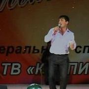 С Днем Свадьбы Сумчир Мубарак