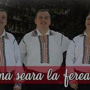 Buna Sara La Fereastra