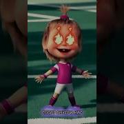 Маша И Медведь Сладкая Жизнь Вуди Remix