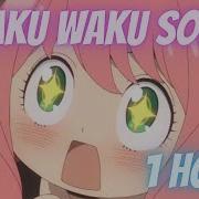 Anya Forger Waku Waku Edit