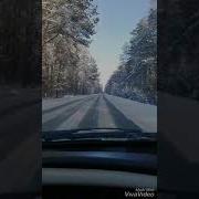 Ты Ночью Позвонишь И Тихо Скажешь Мне Я Жду Тебя Сейчас И Вот Уже В Пути