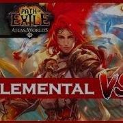 Path Of Exile 2 6 Raider St Elemental Vs Shaper T17