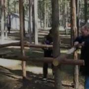 Необузданное Сердце
